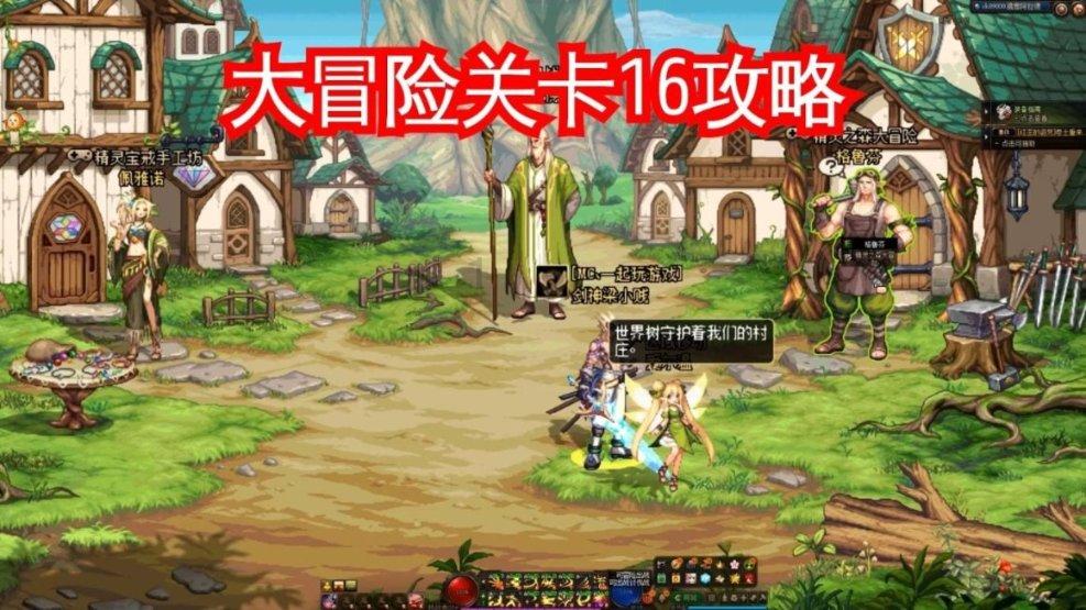 柳永：人生就是大闹一场，悄然离去
