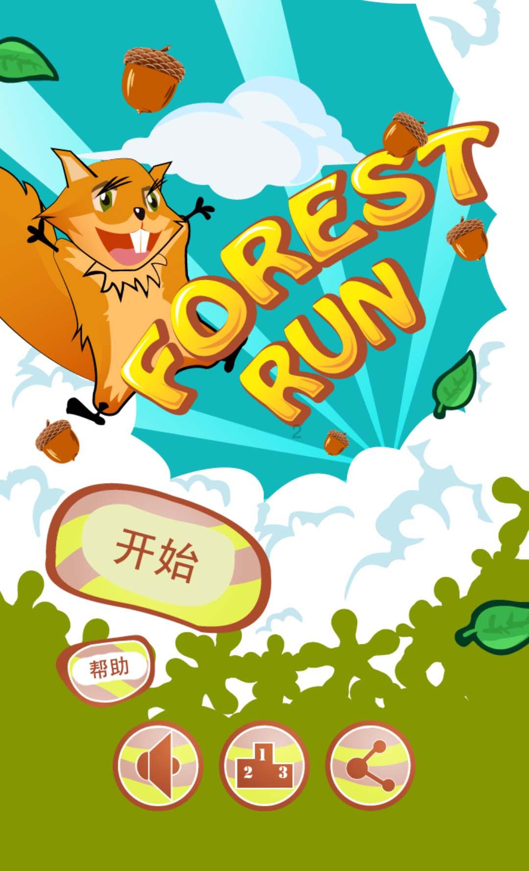 24年来临，你今年的新年愿望，能实现么？