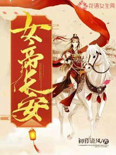 海底大作战
