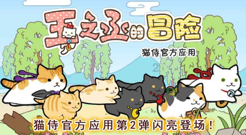 虫虫助手下载