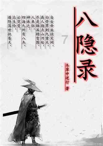 亚洲杯 | 韩国绝平约旦 小组头名之争仍有悬念