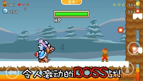 绯雨骑士团