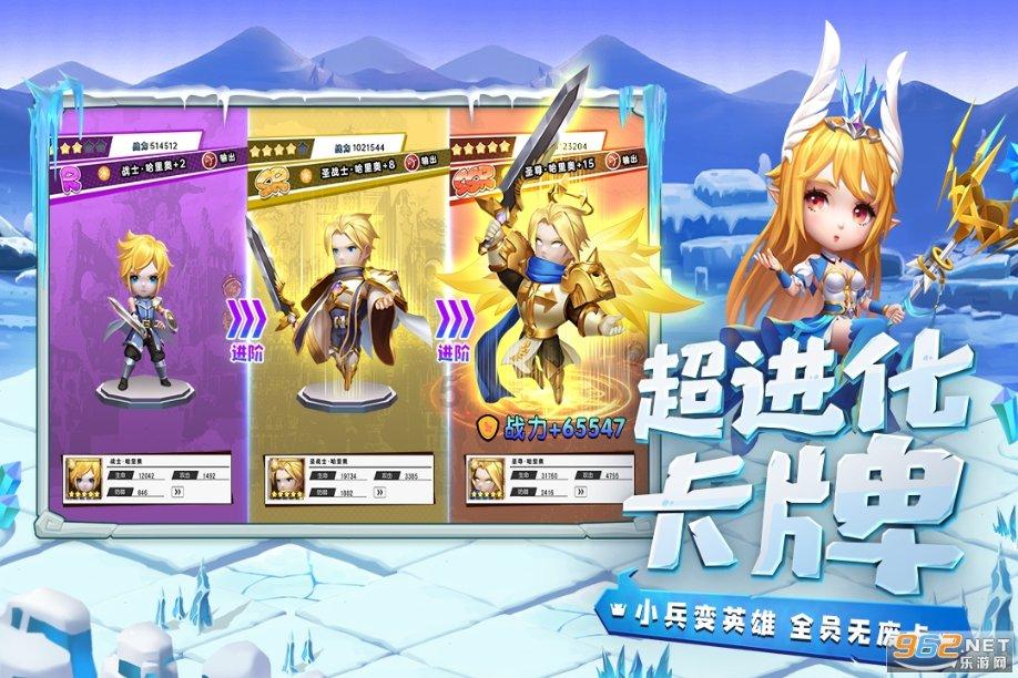 小故事，大道理（21C）