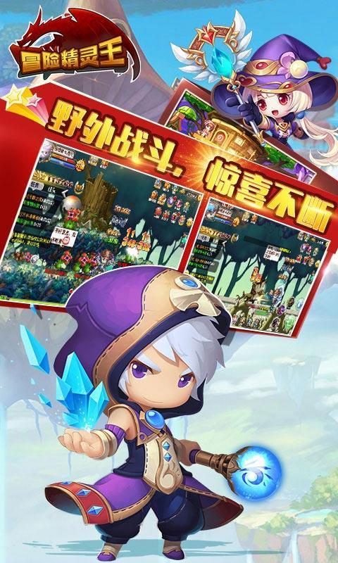 韩俊当选安徽省人大常委会主任