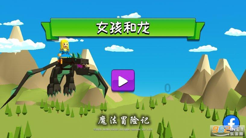 打破数据壁垒,为基层减负增效
