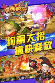 唐朝诡事录:苏无名身临险地再破奇案!甘棠驿馆的真相是什么?