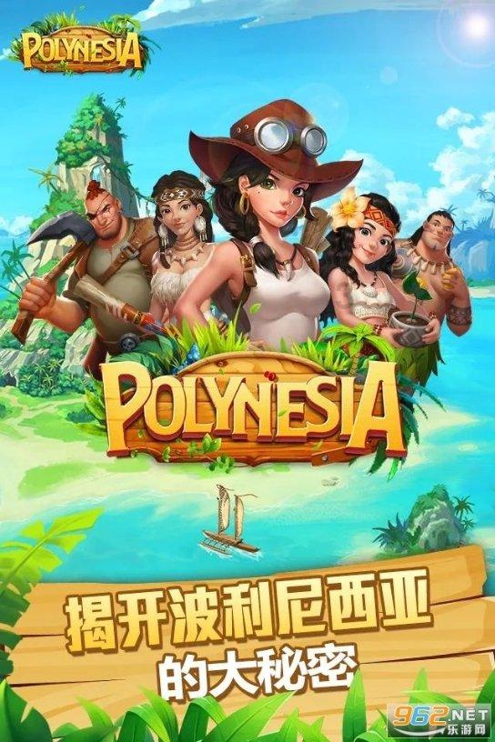 逃离蓝色之林
