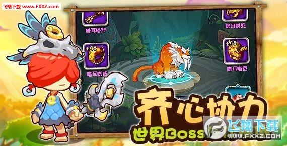 莫雷托:拜仁在圣诞后电话咨询邓弗里斯的价格,但之后就没进展了