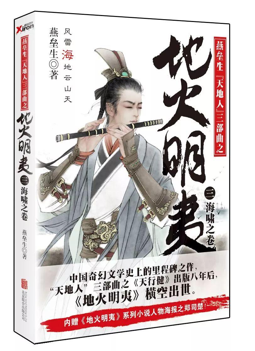 2024年首场寒潮就要来了