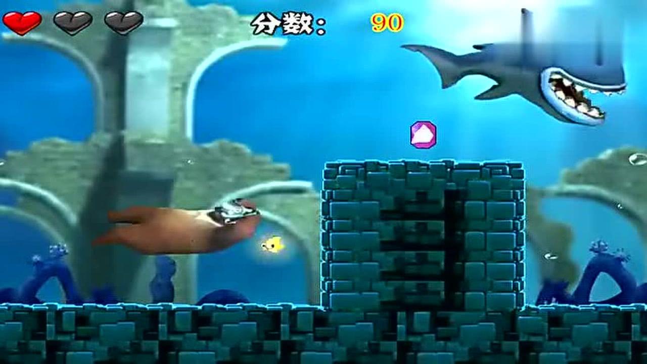 救援波塞冬
