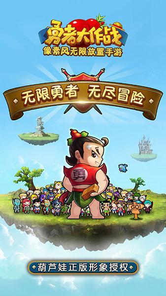 找到旅店窃贼