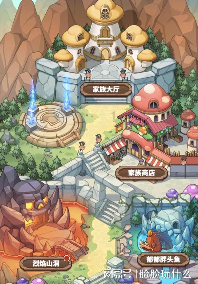 逃离昏暗的废弃城