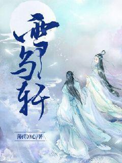 灵魂筹码