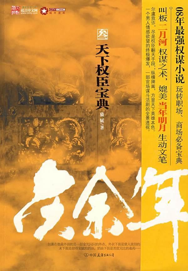 啤酒厂设备组合在啤酒酿造中的应用和选择