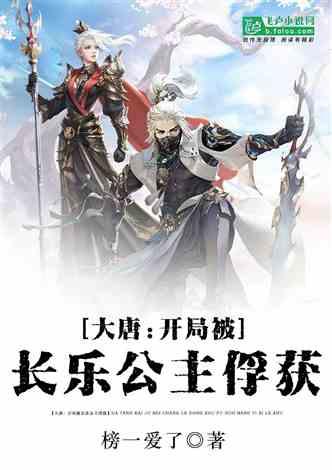 一封家书换一张车票,济南长途汽车总站多措并举做好出行服务