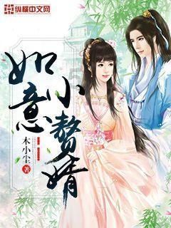 方块闯魔轮