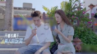 为什么现在大多数90后都不愿意结婚游戏画面