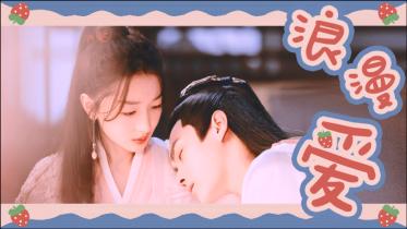 移动的靶心5无敌版