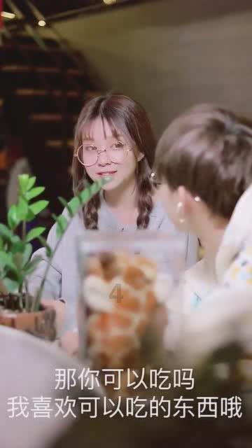 怎么让韭菜不出苔？