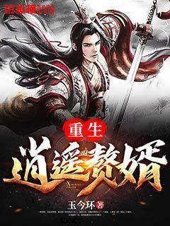 马克思佩恩3