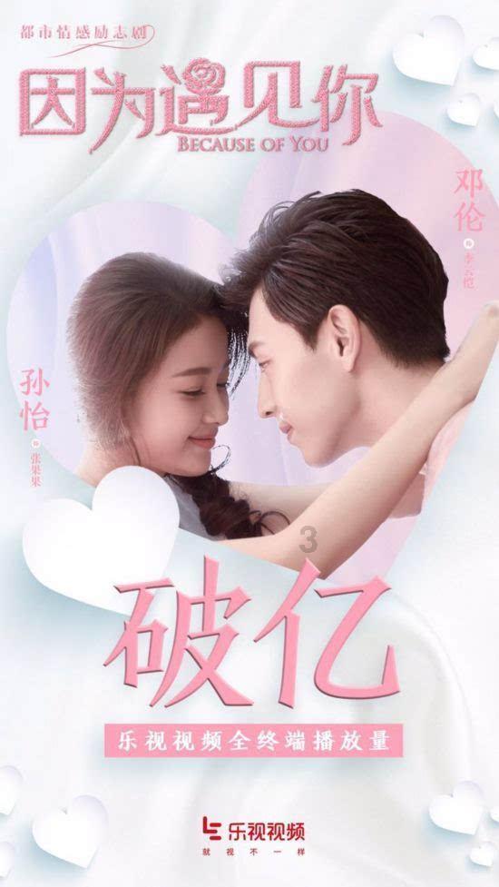 辽宁三连杀广东迎5连胜：赵继伟25+11张镇麟准三双 周琦复出15分