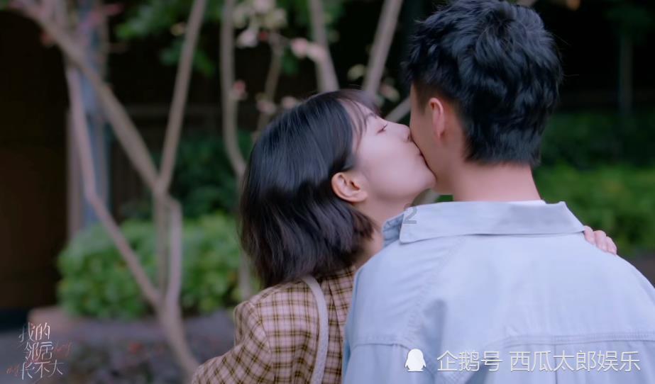 天命奇御