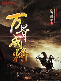 公主烹饪蛋糕