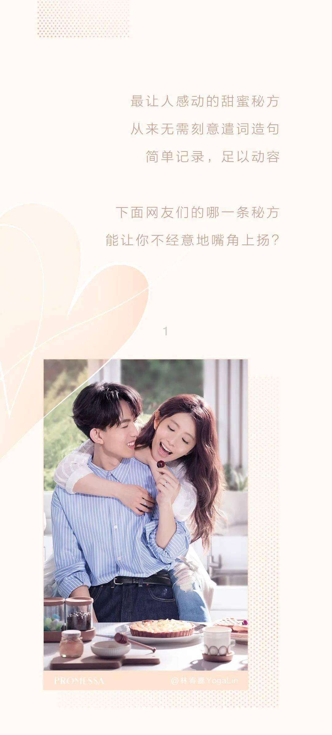 打呀么打飞机