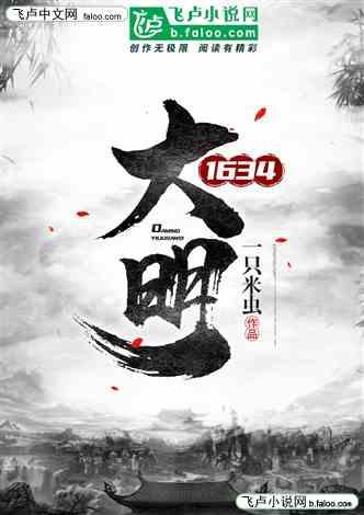 探寻天涯,畅谈我是理科生想考北京服装学院交流平台