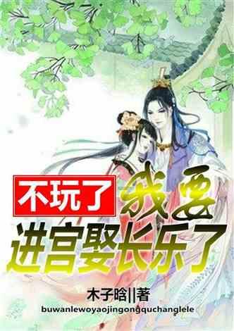 新手魔法师