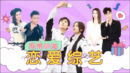 自由勇士历险记3