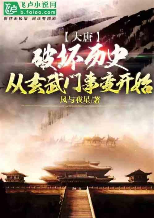 探讨变革时代,马其顿圣城迪翁在被罗马征服时所经历的变化
