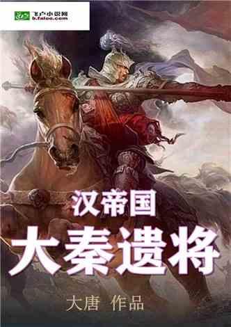 逃离地下古寺庙