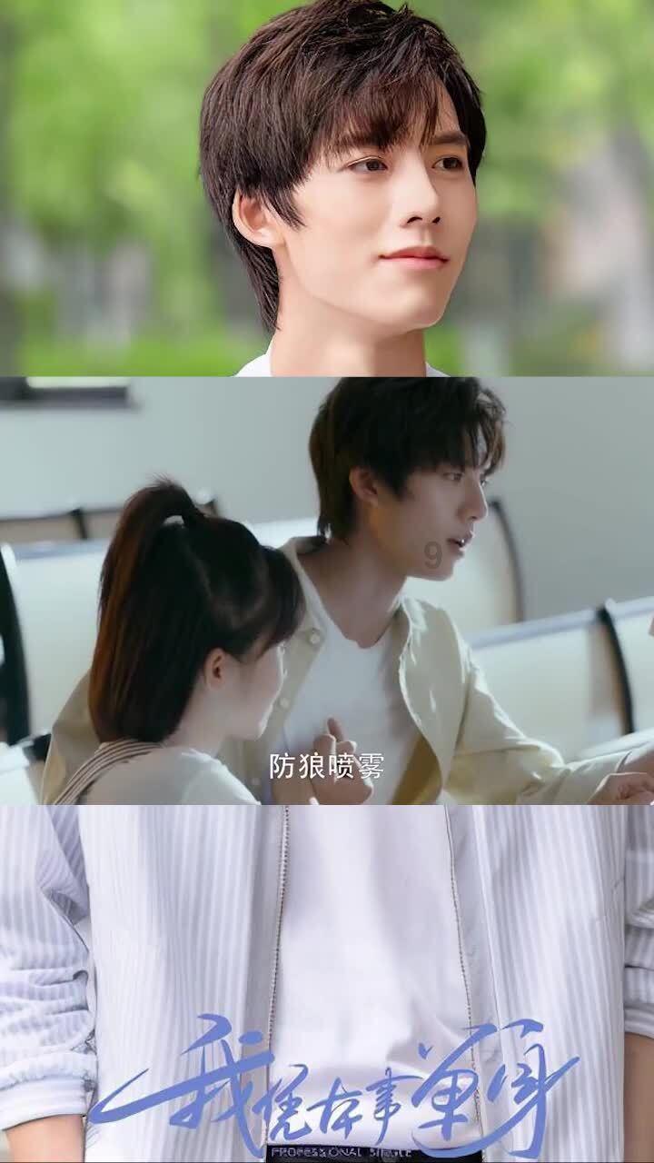 荣誉勋章