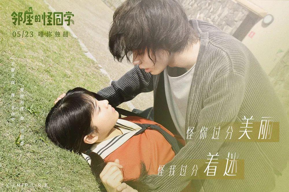 董事长一定是公司最大股东吗？