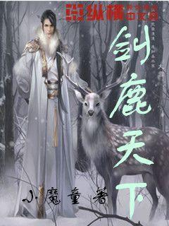 农业设备找不同