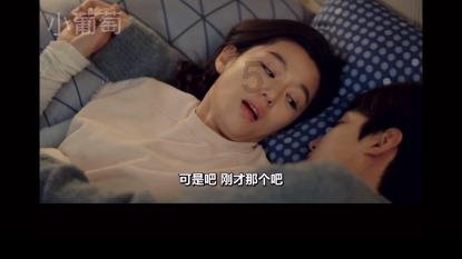 逃离宝船