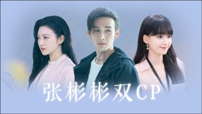 火影忍者OL