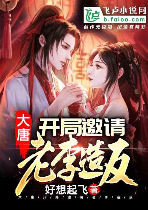 休闲钓鱼