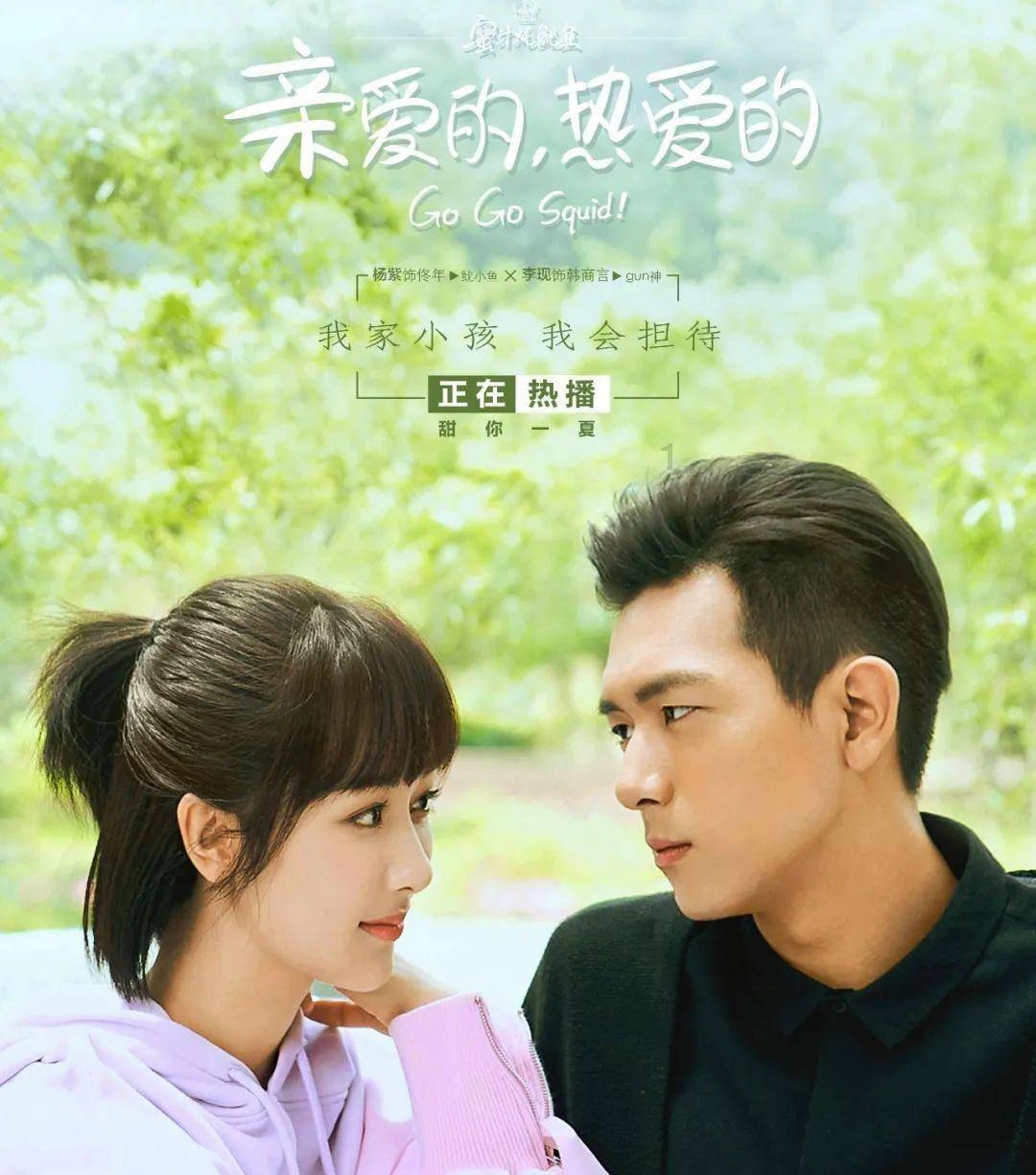 爱运动的芭比
