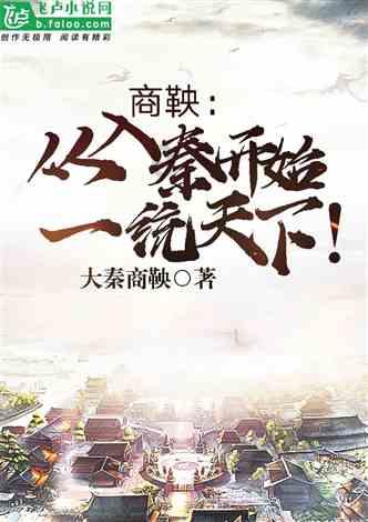 大豪宅逃脱7