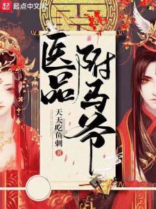 逃出海洋城堡