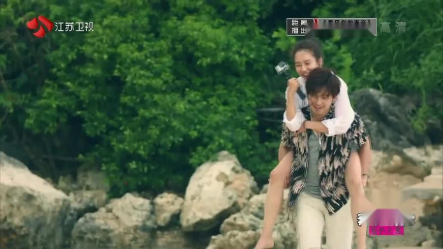 mbkksstbhz泄露《女神异闻录5:战略版》信息
