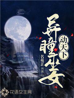 怎样克服拖延症游戏画面