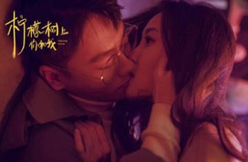 手握15万预算选插电混动轿车,奇瑞风云A8选哪款最合适?