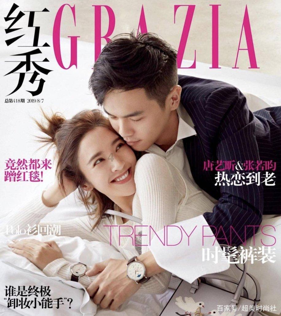 最美的校园女生71