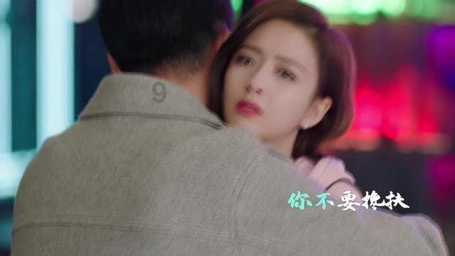 深空之眼林间轻语