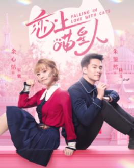 山西临汾“锣鼓村晚” 听到年的声音
