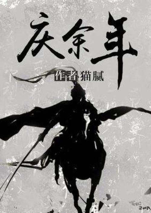 海滩度假胜地逃脱