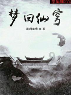 异形星球塔防